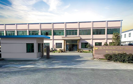 شرکت تولیدی قطعات خودرو Gerep, Ltd.